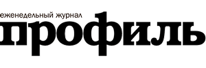 профиль